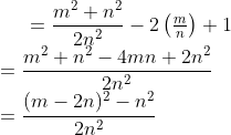 Number and Algebra
