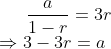 Number and Algebra