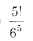 Probability